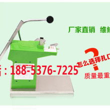 深圳市悅興紙制品廠 專注條碼紙、711鋁釘機(jī)與網(wǎng)頁制作，品質(zhì)保障