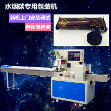 竹韻新生 奉化竹之魂竹碳制品的匠心之旅